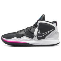 Nike Kyrie Infinity 'South Beach' Men's CZ0204-003 EU 44.5