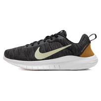 Nike Flex Experience Run 12 'Black Olive Aura' Men's DV0740-002 EU 42.5
