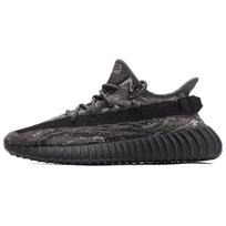 adidas Yeezy Boost 350 V2 'Dark Salt' Men's ID4811 EU 36⅔