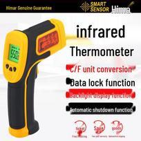 Xima AS530 Industrial Infrared Thermometer