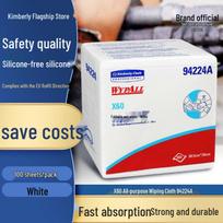 Kimberly-Clark Wypall X60 All-Purpose Wiping Cloth balta spalva