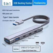 Youlianxing USB 3.0 4-Port Hub with Type-C Output, 1.2m Cable