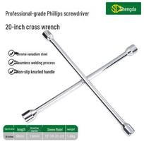 Universal Foldable Cross Tire Wrench