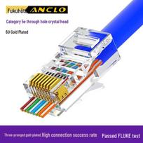 Cat5e RJ45 8P8C Pass-Through Network Plugs