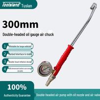 Toolsland Car Tire Inflation Gun