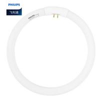 Philips TL5 ES apvali liuminescencinė lempa