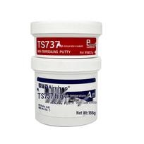 Aukštos temperatūros metalo remonto epoksidinis klijai TS737 (250g)
