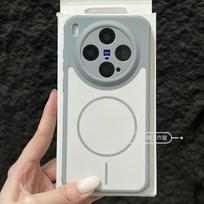 Case For Vivo X300 Pro Case Magnetic Matte PC Skin Feel Heat Dissipation Cover For Vivo X 300 X300Pro 5G Fashion Bumper vivo X300