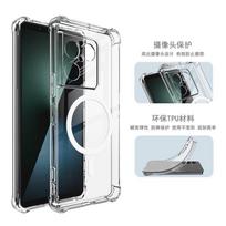 For Sony Xperia 1 VIII Case New Simple Clear Magnetic Wireless Charging Protect Cover For Xperia 1 VIII Shell Shockproof Bumper Sony Xperia 1 VIII gryna