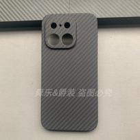 For Realme 16 Pro Plus Case Matte Hard PC Carbon Fiber Texture Pattern Simple Cover Dustproof Fingerprint-Resistant Bumper Realme 16 Pro Plus juoda