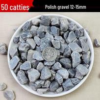 Chugouxiang Polished Grey Gravel