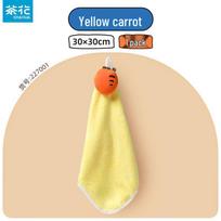Carrot Cartoon Hanging Hand Towel