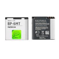 Originalus akumuliatorius BP-6MT skirtas Nokia 6720 classic - E51 - N81 - N81 8G - N82