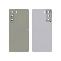 Cache batterie vitre arrière - SAMSUNG - Galaxy S21 FE (G990B) - Olive - Sans logo - Vert alyvuogės