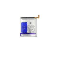 Batterie - SAMSUNG - Galaxy S23 ULTRA 5G (S918) - EB-BS918ABY - Compatible - Premium