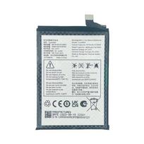 Battery - TCL - 40 NXTPAPER 4G - TLP049DA - Premium - Replacement