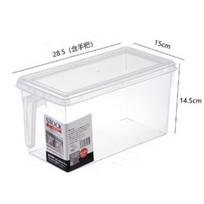Vegetable & Food Preservation Refrigerator Box Set of 1