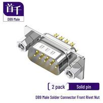 SHOCHAN D-Sub & VGA Solder & PCB Connectors