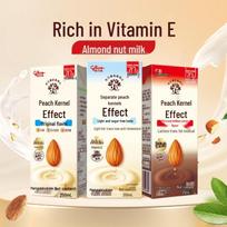 Glico Migdolų augalinis pienas