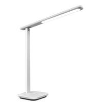 Midea AAAAA Eye-Protection LED Desk Lamp