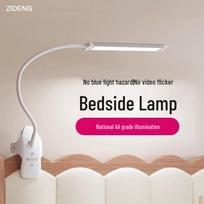 ZIDENG Full Spectrum LED Clamp Desk Lamp