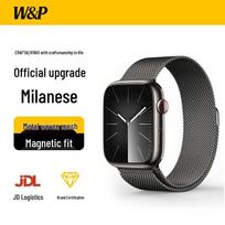 W&P Milanese Stainless Steel Apple Watch Band 42/41/40/38mm