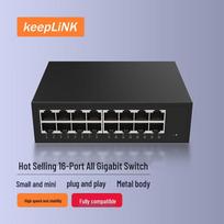 keepLINK KP-9000 Series Gigabit Ethernet Switch