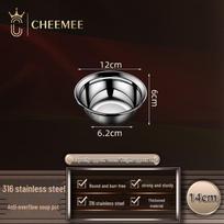 316 Stainless Steel Multi-Use Kitchen Bowl: Mixing, Cooking, Washing, Soup, Rice, and More. Single 316 Soup Bowl [14cm Diameter]