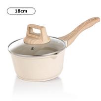 2.5Qt Sauce Pan With Lid Nonstick Granite Saucepan for All Stove Top Sauce Soup Pot Milk Pan with Pour Spouts beige