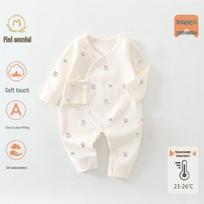 Maienmier Four Seasons Baby Onesie: Pure Cotton, Warm, Class A Newborn Romper 59 cm