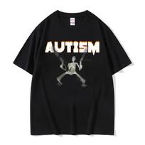 Autistiškas juokingas skeletas memų grafinis marškinėlis vyrams mada gotiški retro marškinėliai vyriškas apvalia kaklo iškirpte didelio dydžio trumpomis rankovėmis marškinėlis unisex S juoda