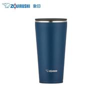 Zojirushi 450ml Wide Mouth Stainless Steel Insulated Travel Mug