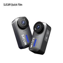 SJCAM Thumb 4K Action Camera (CN version)