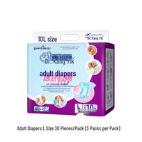 Kangyi Adult Diapers for Incontinence - Disposable Diaper Pads for Elderly with Free Shipping