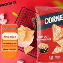 PopCorners Sūrūs ir saldūs kukurūzų traškučiai