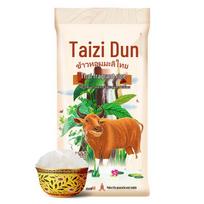 Tai Zi Tun Authentic Thai Jasmine Rice 25kg
