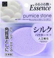 Hard polyurethane moisturizing silk powder artificial pumice for exfoliating and Foot 7968 foam, essence, blended, stone, elbows, knees, heels.