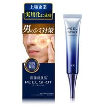 Peel Shot A medicated peeling gel that suppresses melanin production and prevents blemishes and Men's 25g freckles.