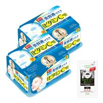 Clear Turn Essence Mask 30 uses x 2 sets Face Mask Face Pack Nose Blackhead Remover Pack Bonus Included Spot Treatment Large Capacity KOSE (Vitamin C)