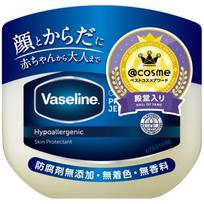 Vaseline Original Pure Skin a skin for moisturizing 80 grams Jelly, balm/cream full-body care, (x 1)