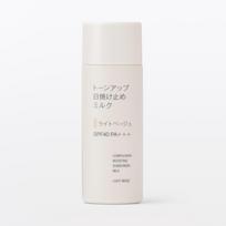 MUJI Sunscreen Light SPF40 23007412 Tone-Up Milk, Beige, PA+++, 50g,