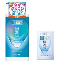 Hada Labo Shirojun Medicated Whitening Lotion Large Capacity Pump with Gokujun Sachet