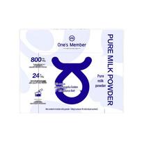 Viso pieno milteliai 400g (16 pakelių) suaugusiems