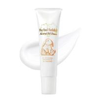 dark spots in the VIO area and Delicate zone cream for dark for Bizki Herbal Rabbit 35g [For nipples] spots, moisturizing, quasi-drug, nipples,