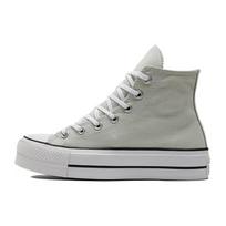 (WMNS) Converse Chuck Taylor All Star Lift Platform High 'Light Silver' Women's 572720C EU 35