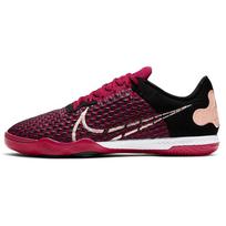 Nike React Gato 'Cardinal Red' Vyriški CT0550-608 EU 40.5