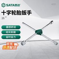 SATA 48101 Cross Tire Wrench