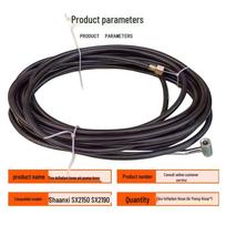 SHACMAN Truck Tire Inflation Hose