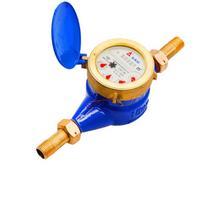AMICO Wet Dial Water Meter DN20