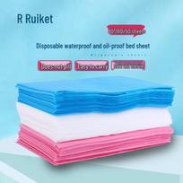 Recoto RSF307 Disposable Waterproof & Oil-Proof Bed Sheet rožinė